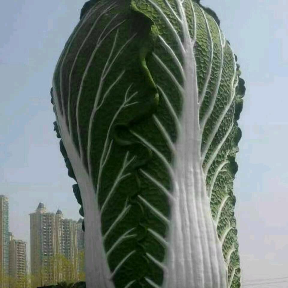 聚香麻辣烫