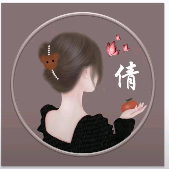 金三姐💞💞