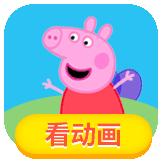 飘逸