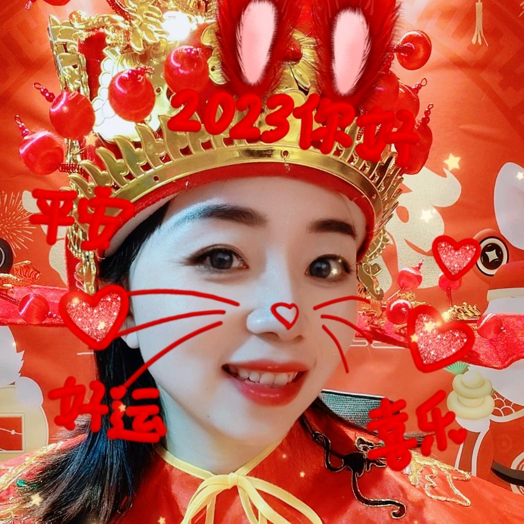 小财神百货甄选