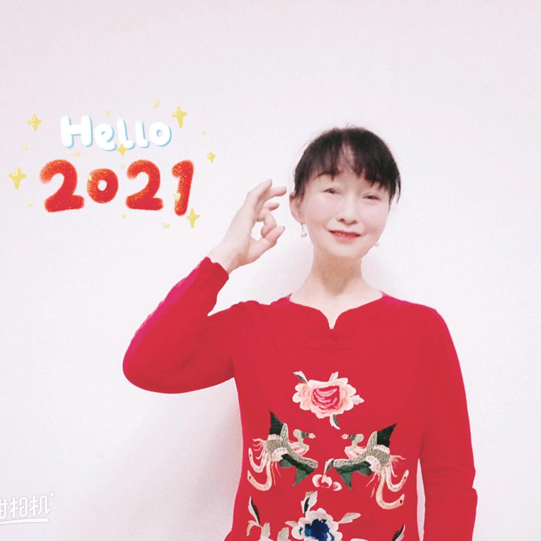 杨二姐，白天1点开播，晚上七点到十点开播