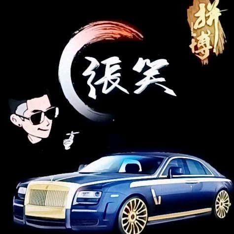 ཉི张༗࿆笑ཉི