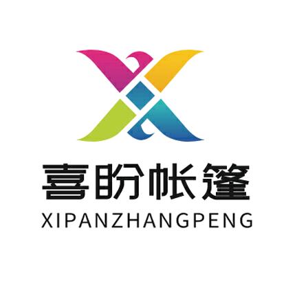 喜盼帐篷批发
