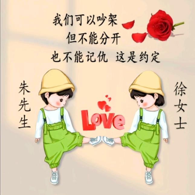 A乐佑佑