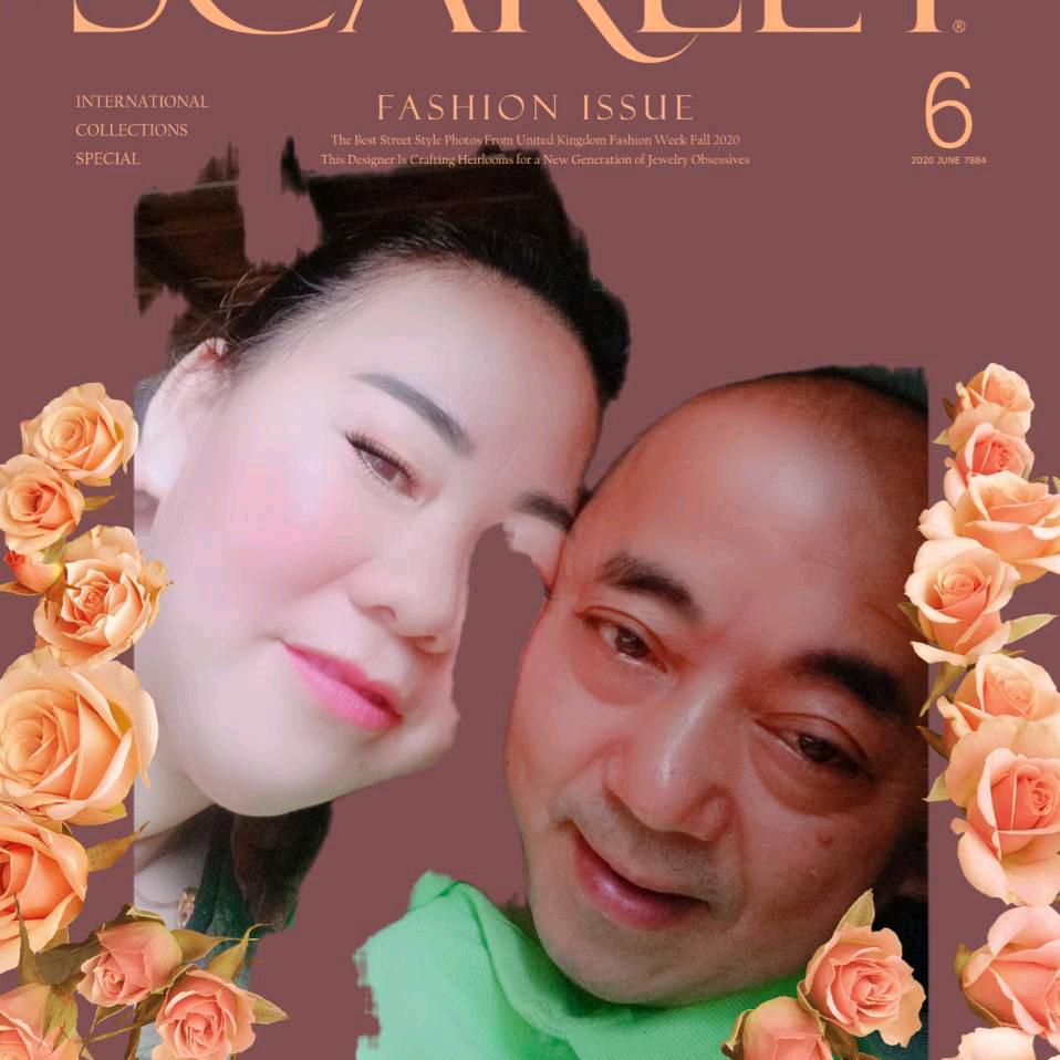 兵哥夫妇🙏🙏