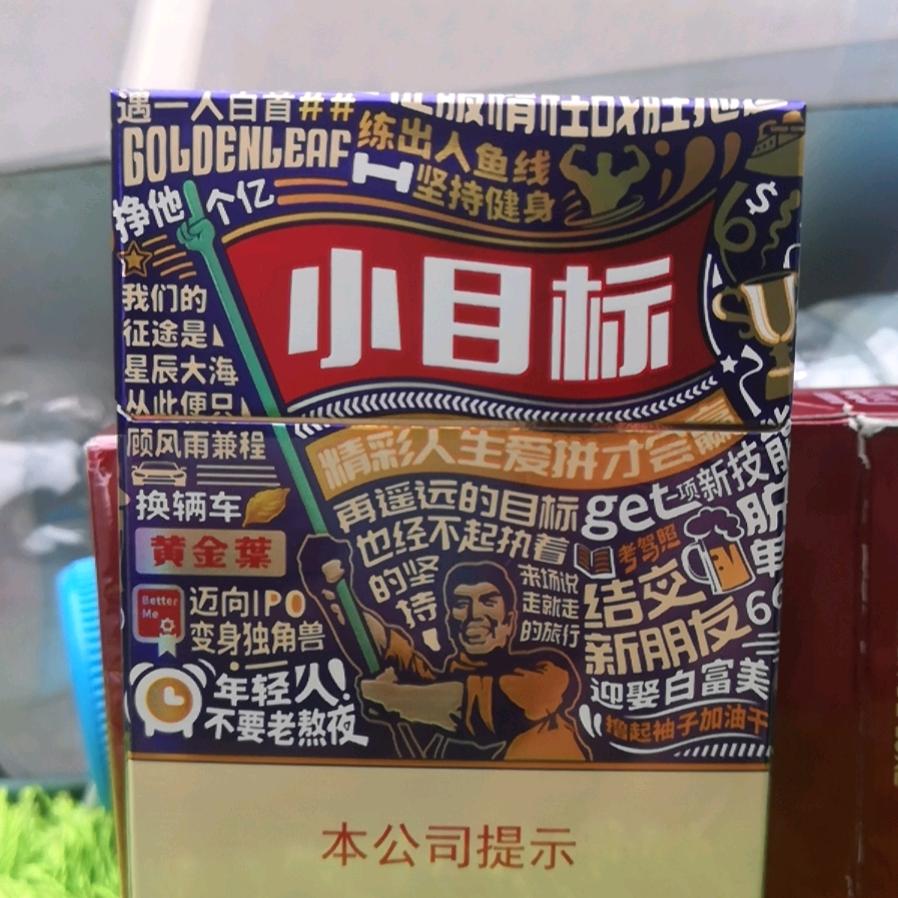 川K
