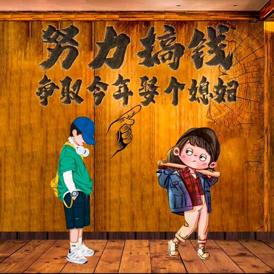 🍁凨凪凮夙