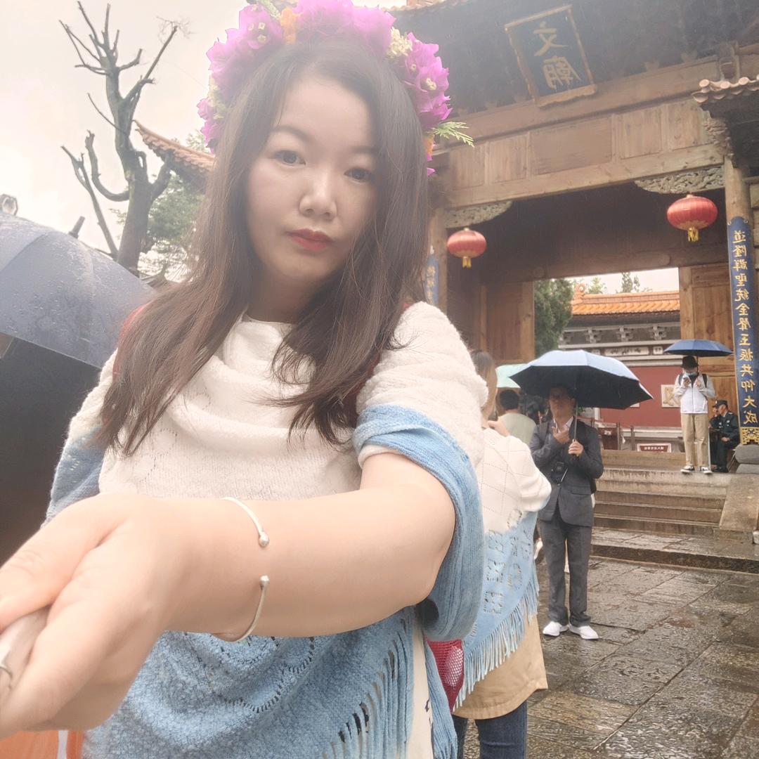 沙田悠