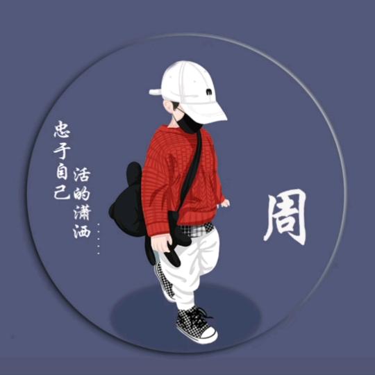 蚂蚁标识镂空灯箱