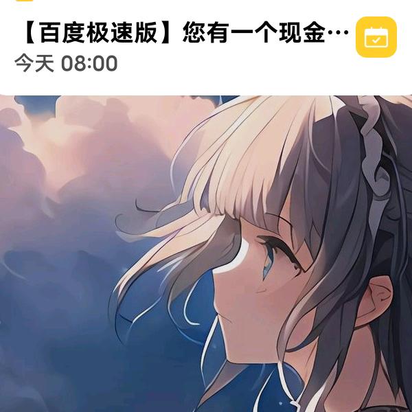 小狗狗蛋