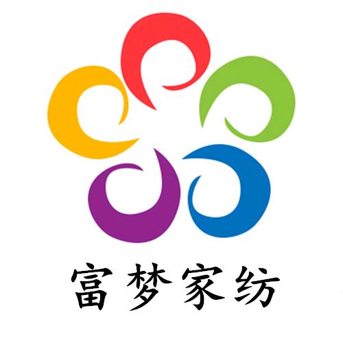富梦家纺（工厂批发直供）