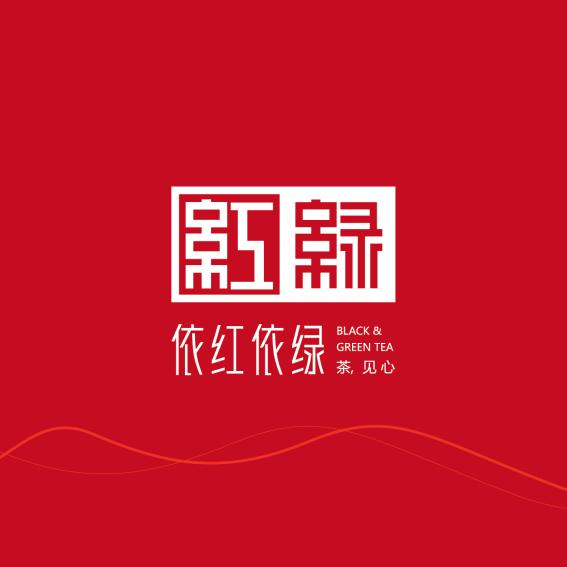 爱喝茶业 依红依绿