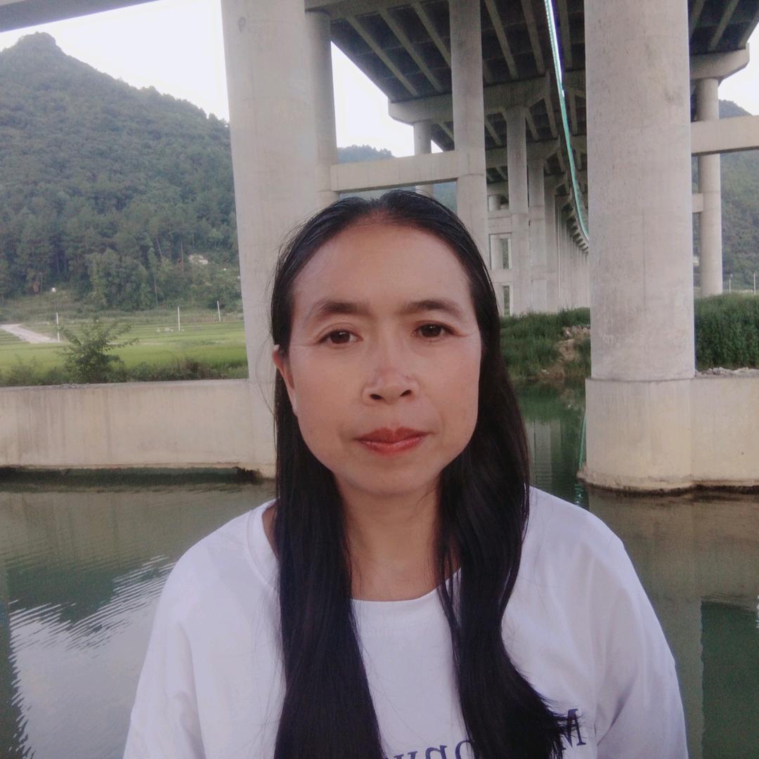 咦