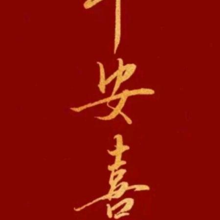 男人头像