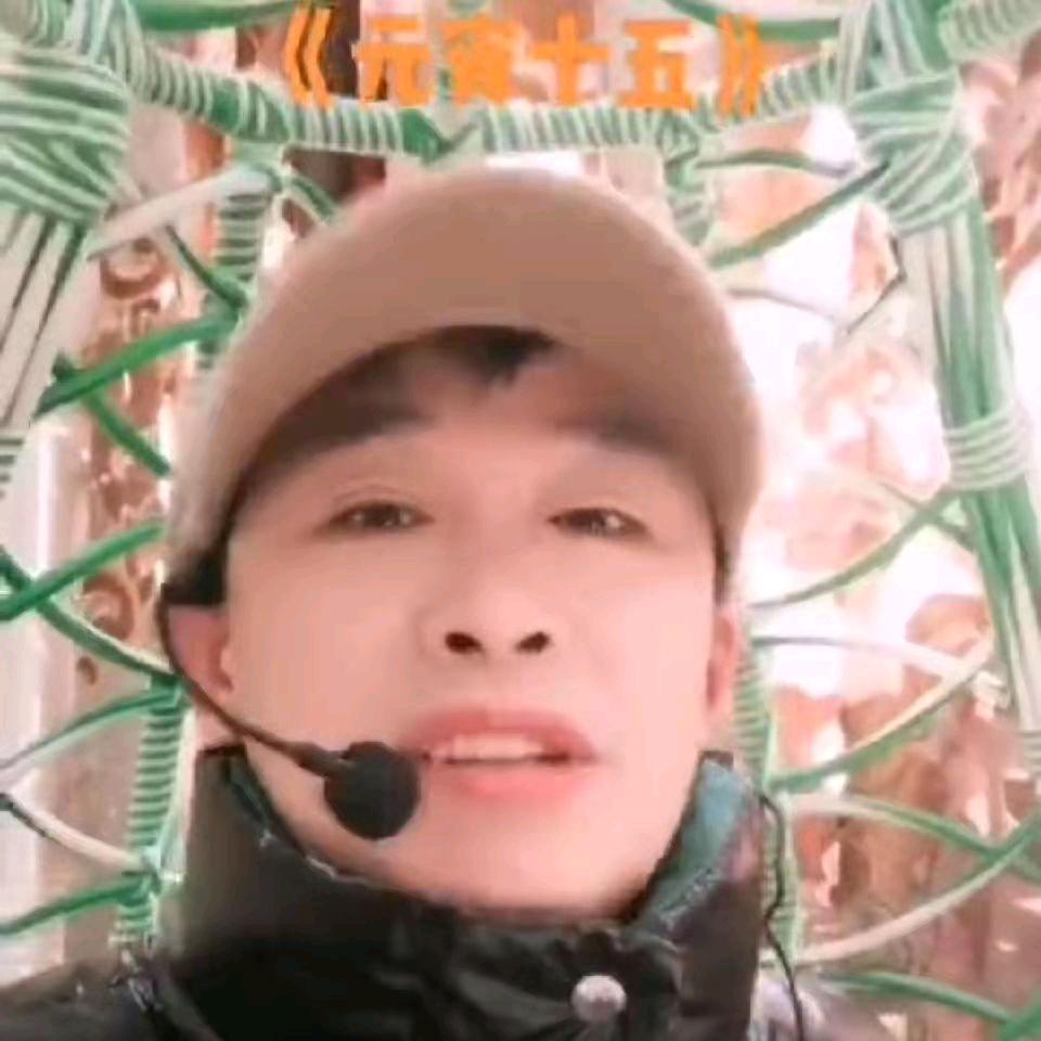 闽南歌王！杨阿其！土特产总经销！