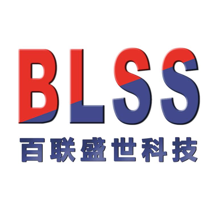 西部打包带资阳生产大厂