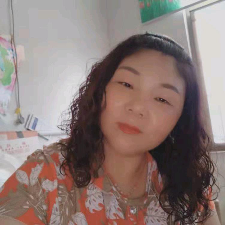 丑娘