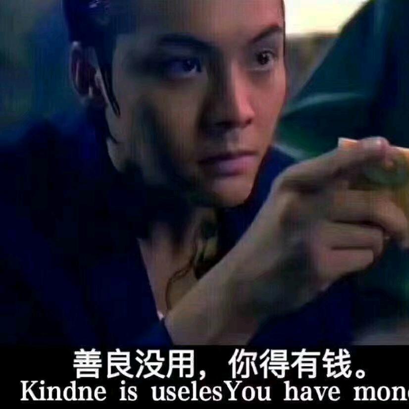 ☞牛孔李记烤鸭卤味☜