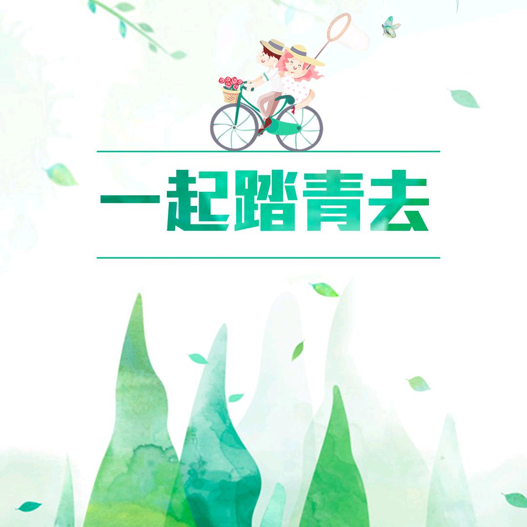 岁月细品