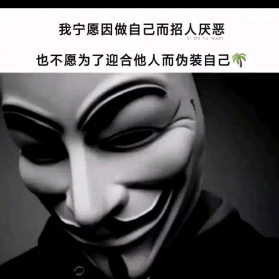 @迷 江