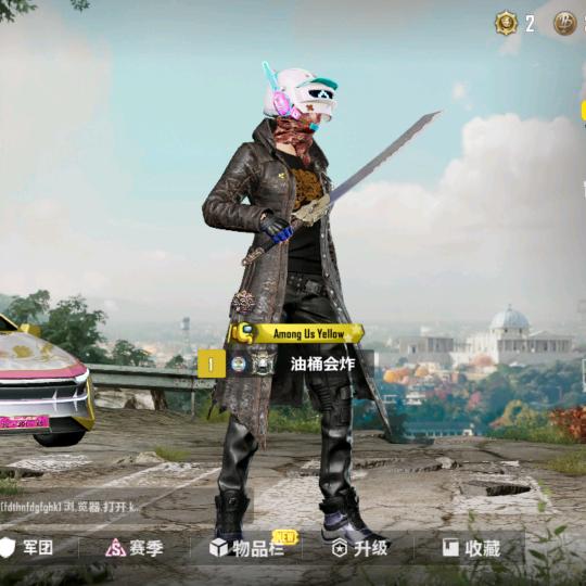 油桶