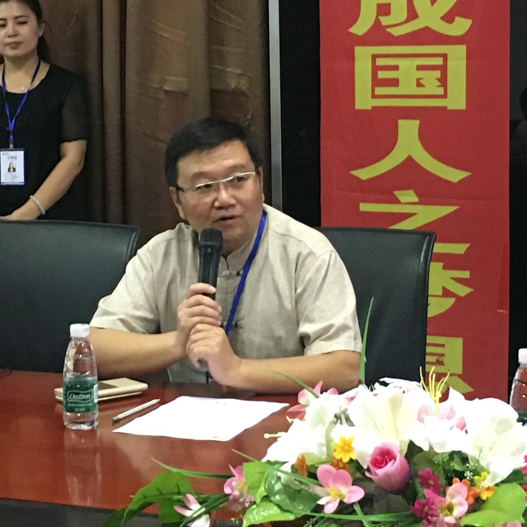 中国式活法（老秦解惑）