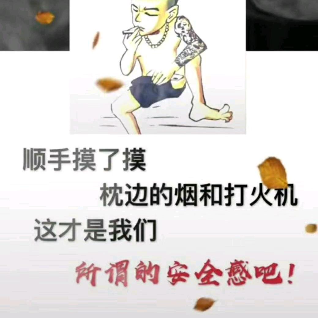 江小溪
