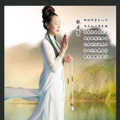 慈善堂