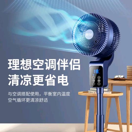 智能拥有未来