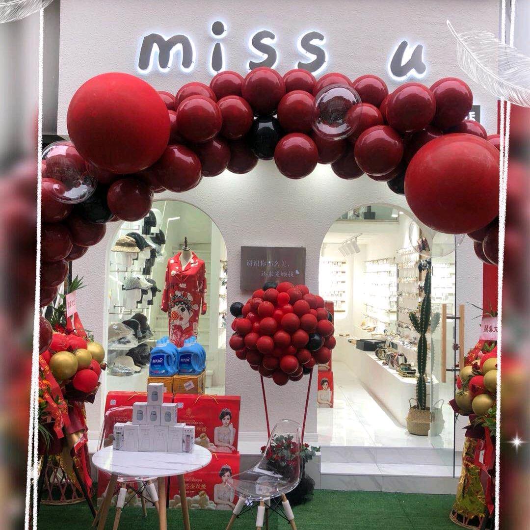 合川区忠祥办公生活市集