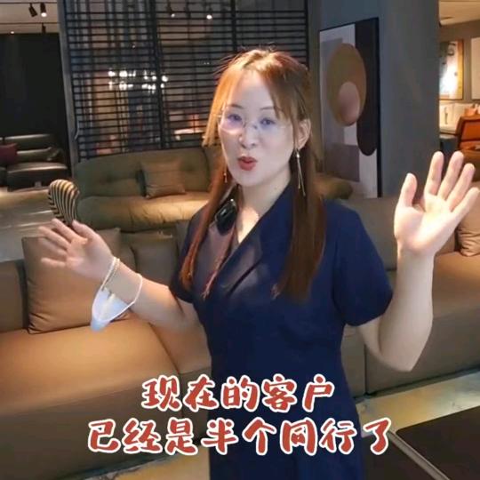郑州市郑东新区自如家具馆
