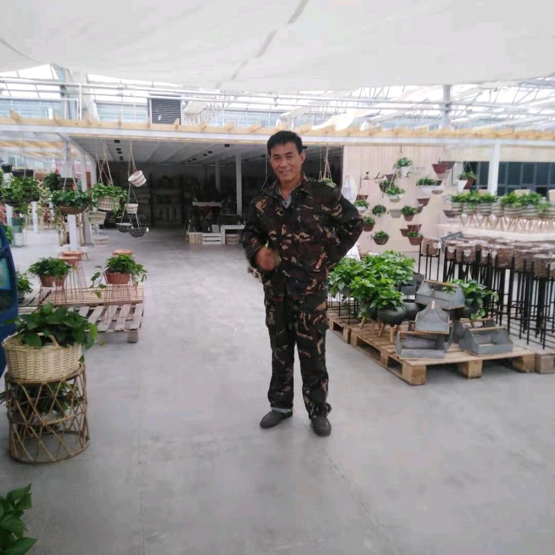 快乐新农人