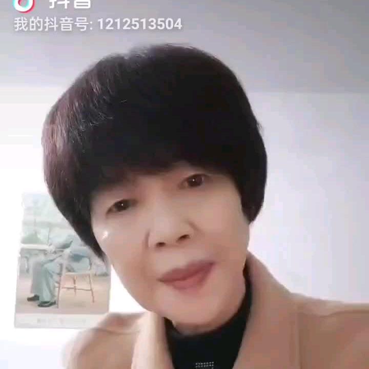 向新花