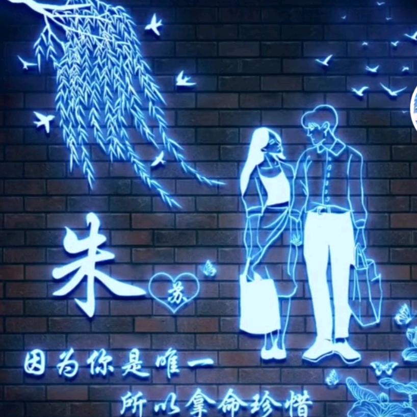 美丽江苏，江苏欢迎您！