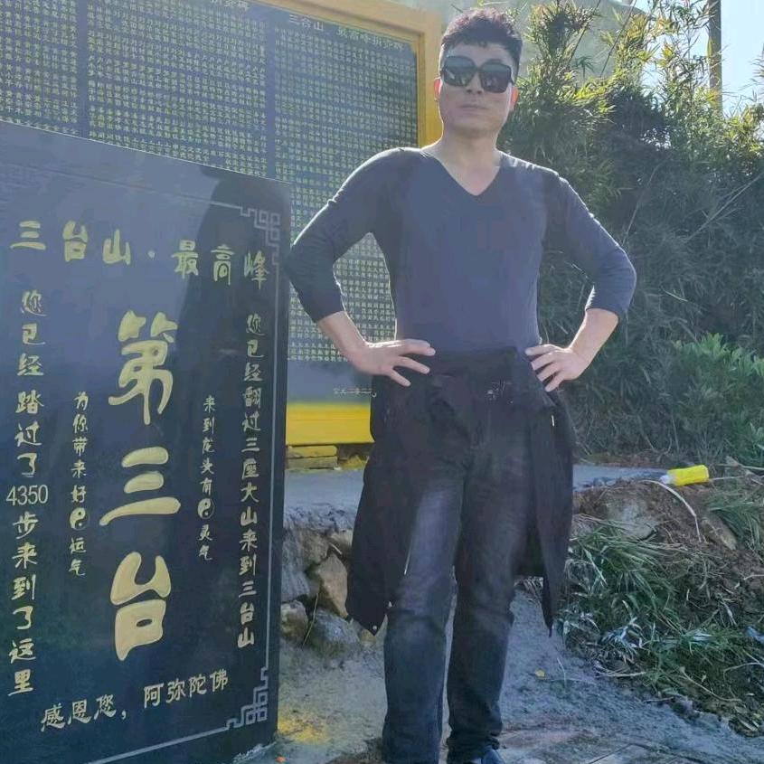 温州市瓯海潘桥言萍鞋店