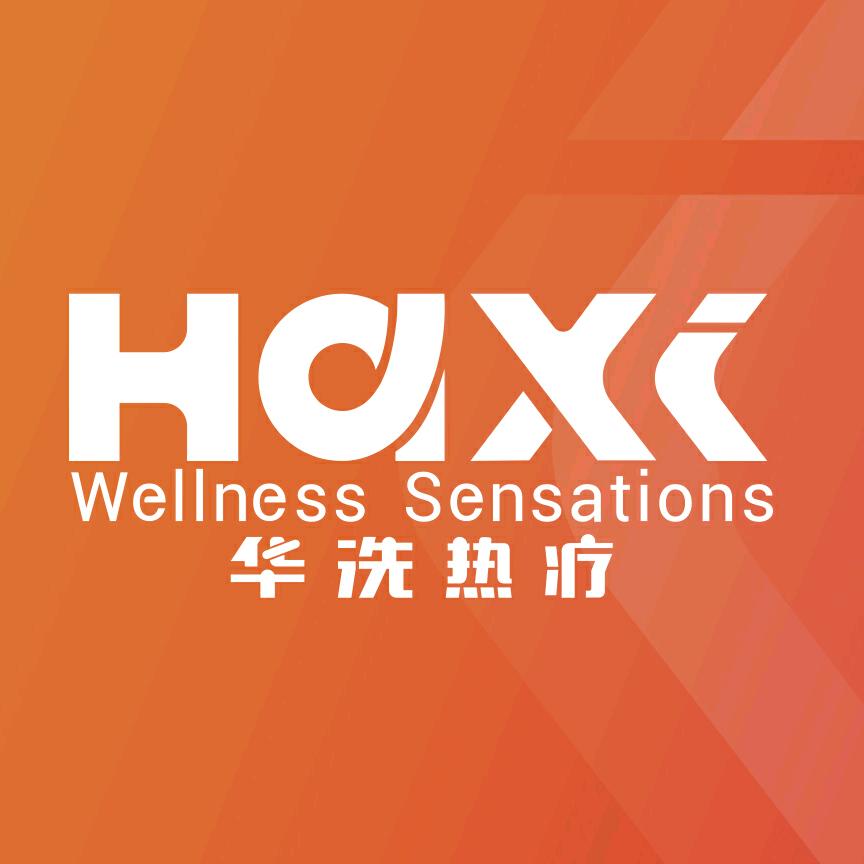 华洗热疗高新科技（沈阳）有限公司
