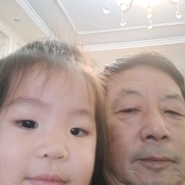 亘古