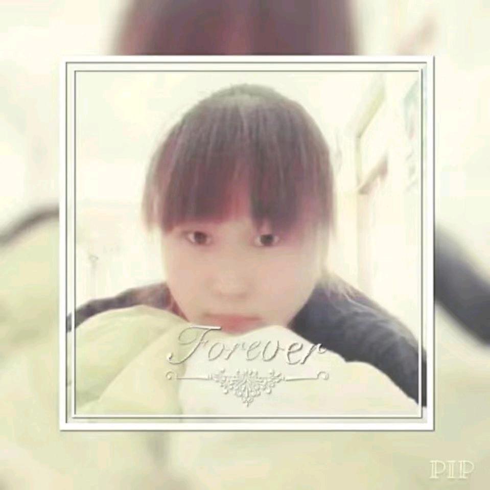 慧慧在努力