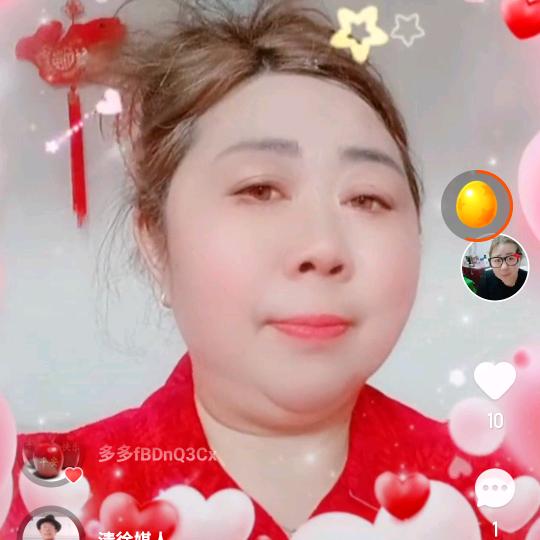 幸福美满哦❤️