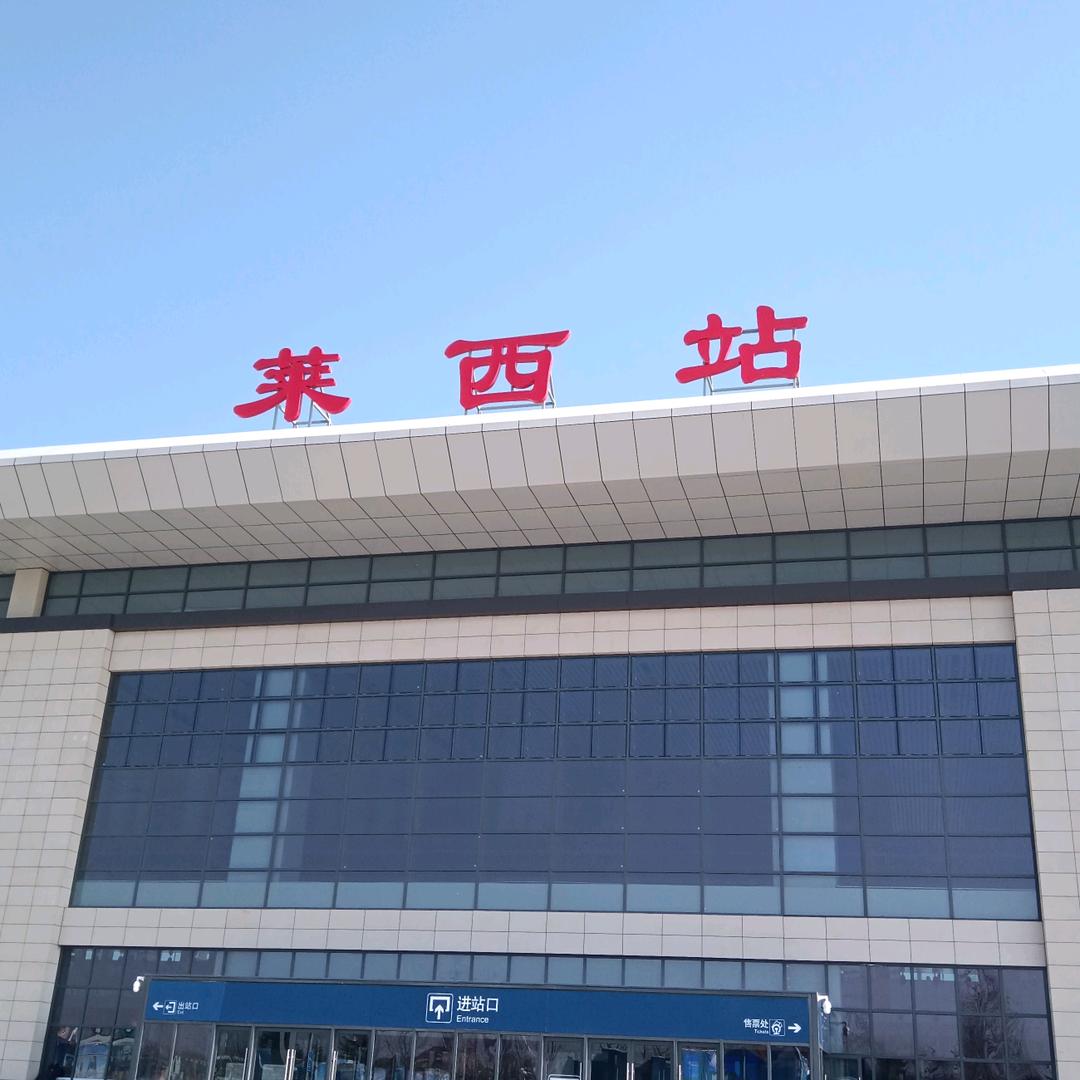 青岛富生石墨
