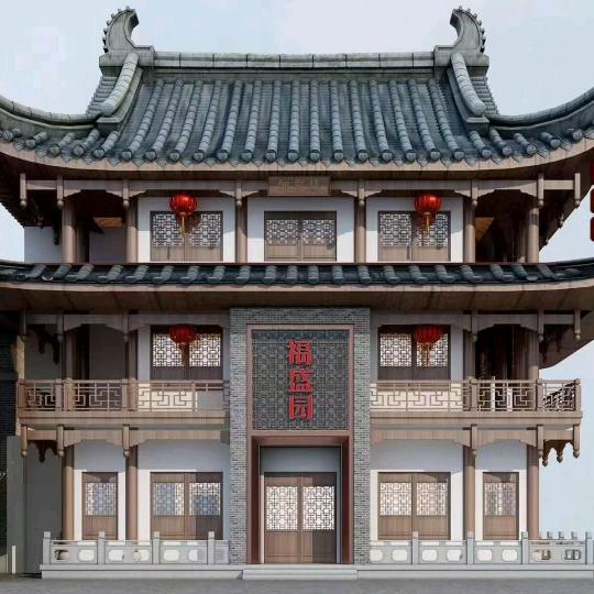 福盛园（北湖店）