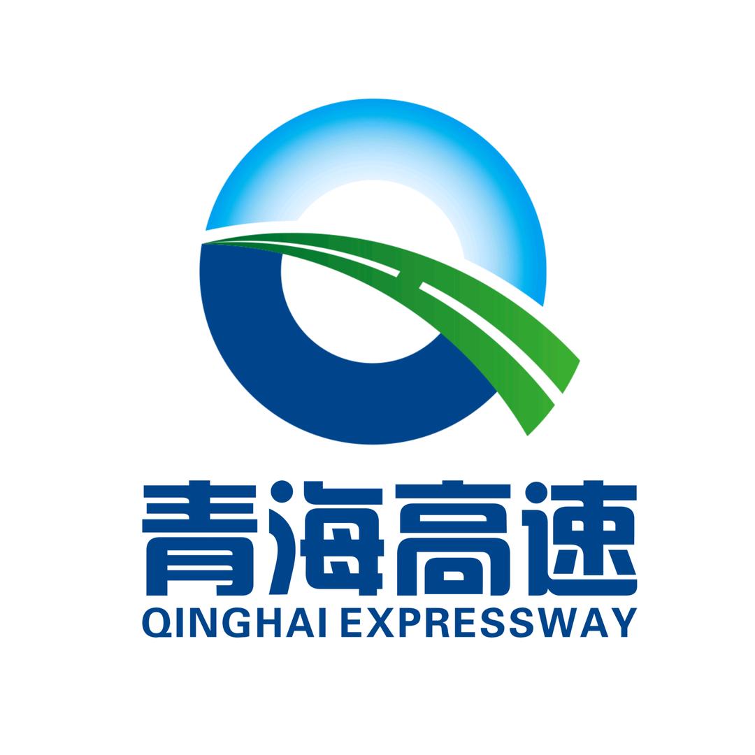 青海高速