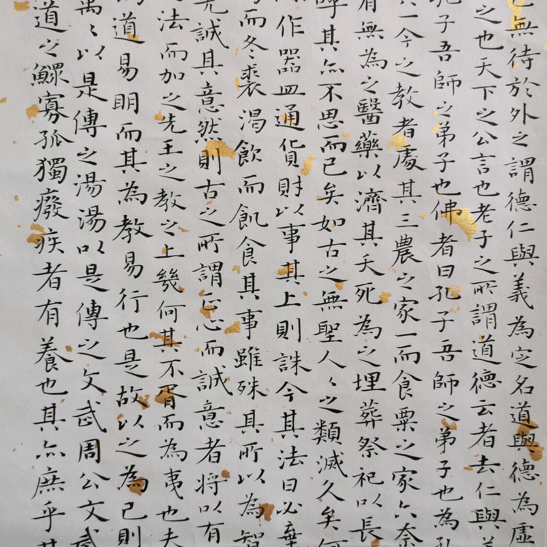 北京开元德艺文化传媒有限公司