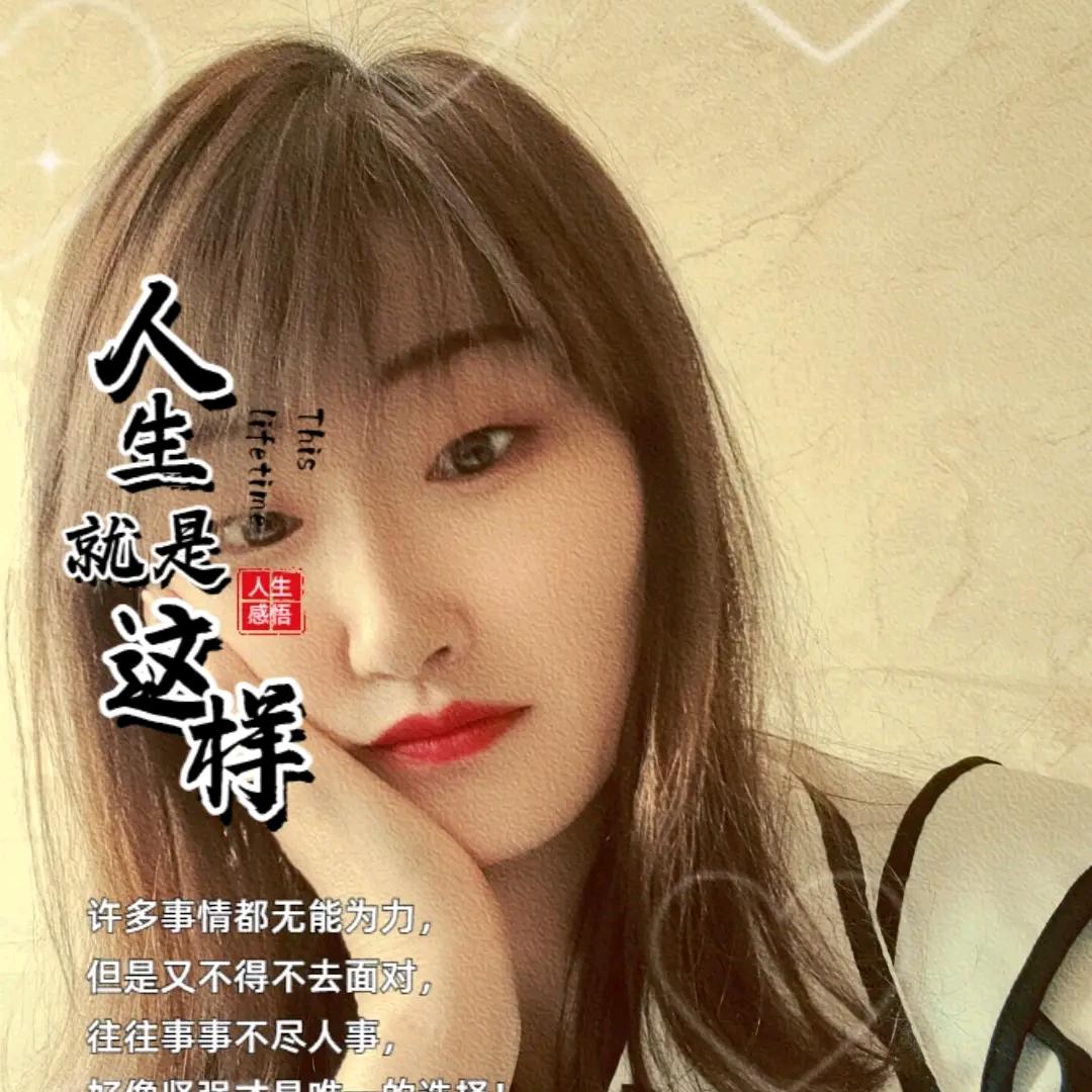 后来$$$$