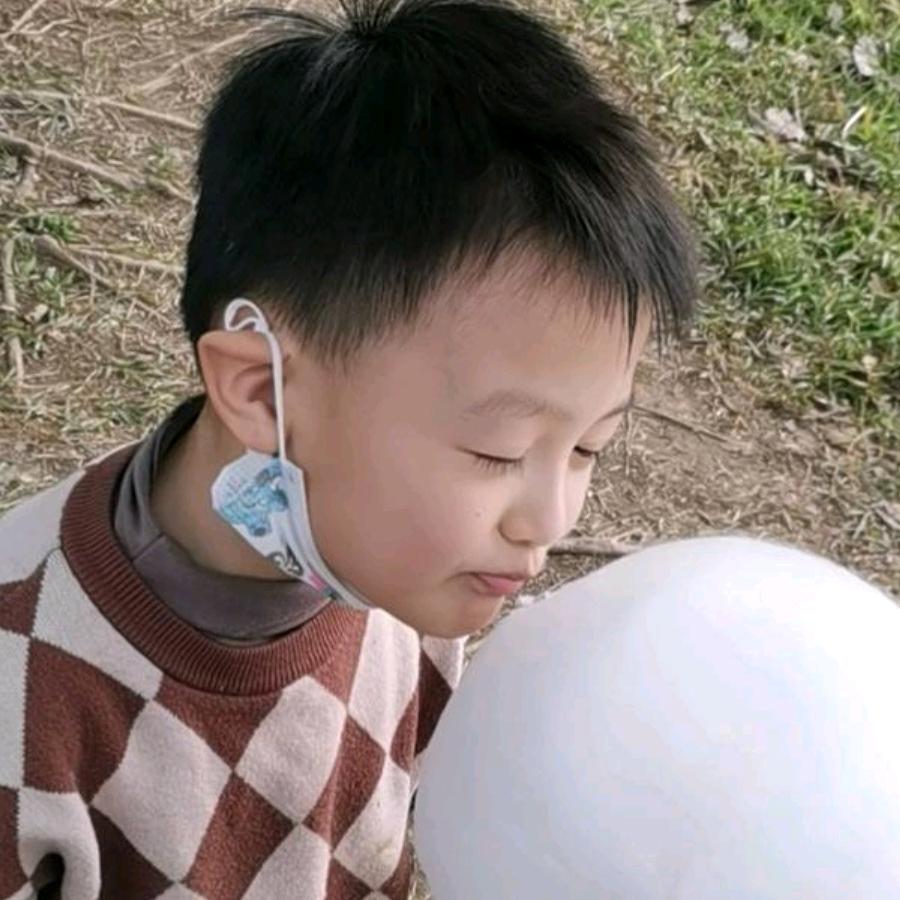阿森
