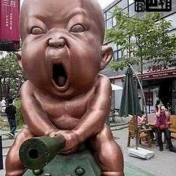 ～坏小子不坏～