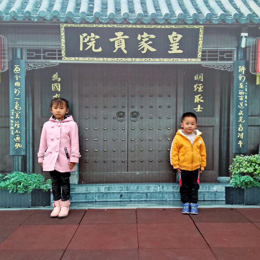 砥砺前行^0^