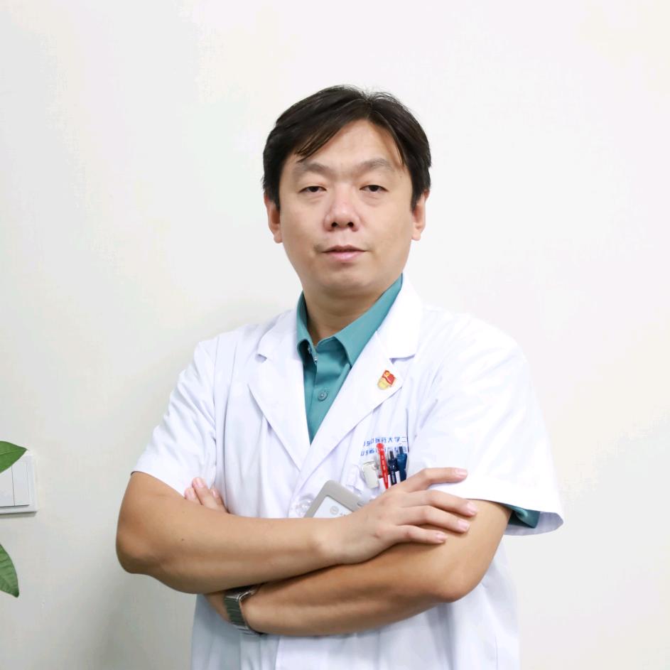 中医崔兴大夫