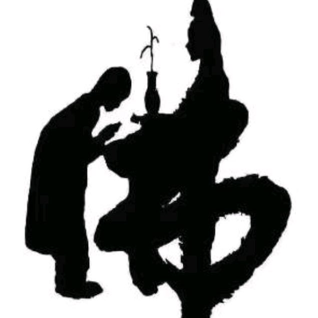沉默是金
