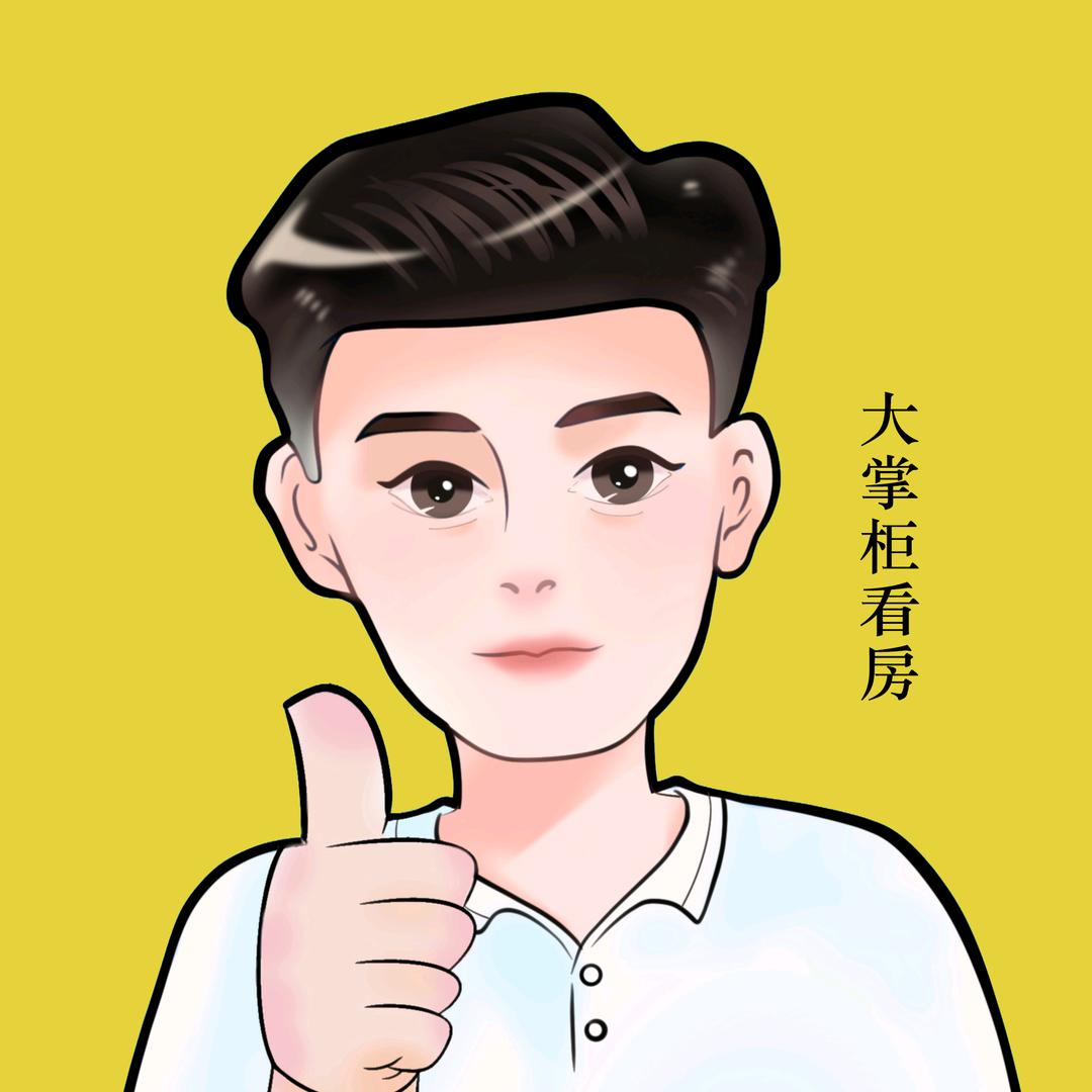 哈哈淘房